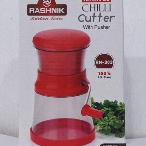 Rashnik Kitchen Series Marvel Chilli Cutter
